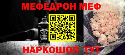 марихуана Гагарин