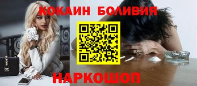 метамфетамин Гай