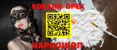 марихуана Гагарин
