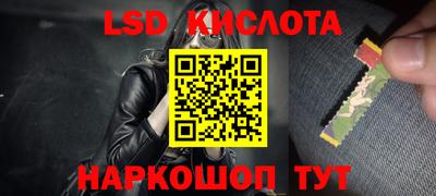 кокаин Гатчина