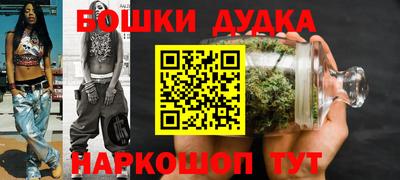 кокаин Гатчина
