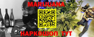 скорость Волгодонск
