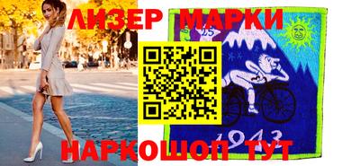 винт Волжский
