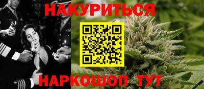 кокаин Гатчина