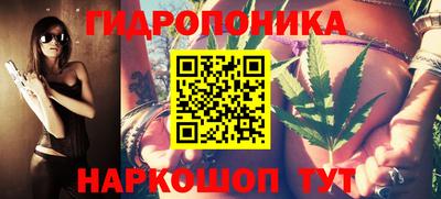 кокаин Гатчина
