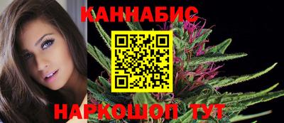 метамфетамин Гай