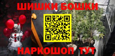 кокаин Гатчина