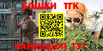 кокаин Гатчина