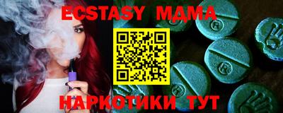 марихуана Гагарин