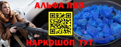 кокаин Гатчина
