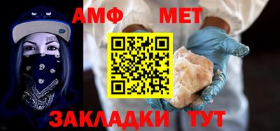 скорость Волгодонск