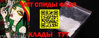 марихуана Гагарин