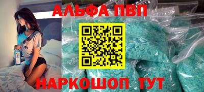 марихуана Гагарин