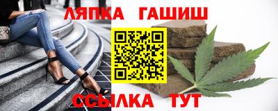 марихуана Гагарин