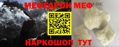 кокаин Гатчина