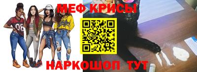кокаин Гатчина