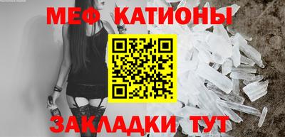 кокаин Гатчина