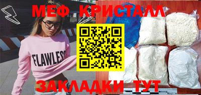 кокаин Гатчина