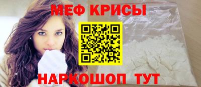 марихуана Гагарин