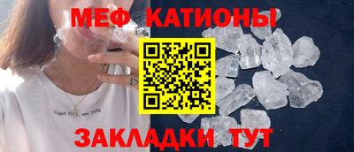 кокаин Гатчина